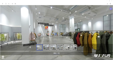 長沙企業廣交會施展“云功夫”，VR展廳與3D產品引領貿易新潮