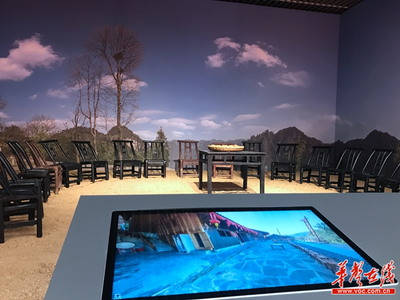 沉浸式體驗，科技賦能記憶——探訪湖南省脫貧攻堅大型成就展