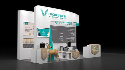 圓桌國際展覽設(shè)計(jì)公司 一站式展覽解決方案的領(lǐng)航者