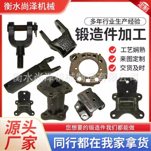 匠心鍛造 汽車齒輪軸與異形鍛造件的精密工藝解析